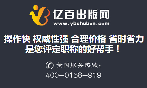 编写教材可以抄袭吗