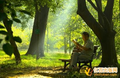 省部级规划教材出版要自己花钱吗