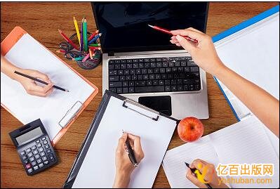 一本教材可以无书号出版吗