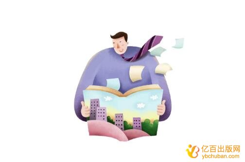 江西省中级职称评定出版教材能加分吗