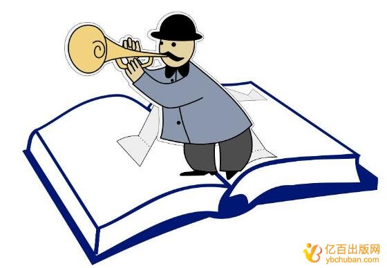 教材参编是否能在新闻出版总署查询到