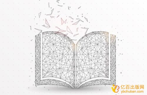 高校评职称教材出版需要多久