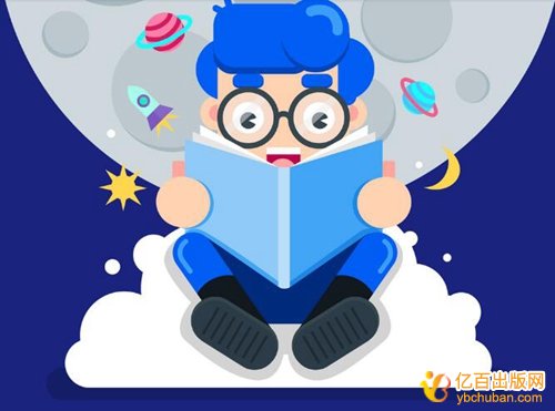 出版职称教材申请丛书号多少钱