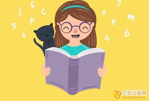 评职称教材字数认定需要凭证吗