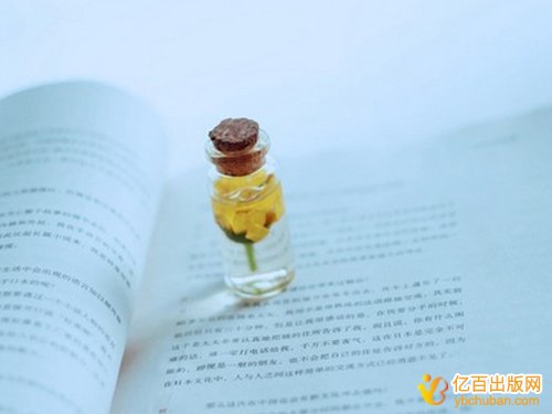 教材不用书号出版能评职称吗