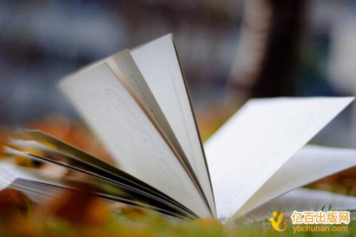 医学教材出版步骤是什么