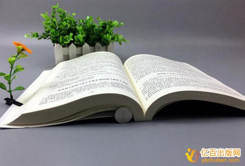 出版社教材教辅出版流程是什么