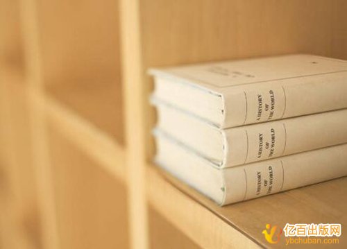 2019年云南美术出版社书号多少钱