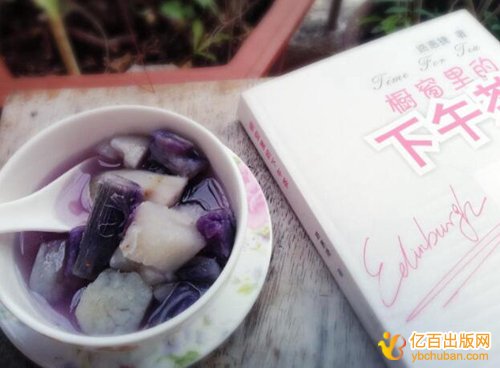 自费出版教材手续是什么