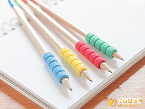 怎么参编教材出版