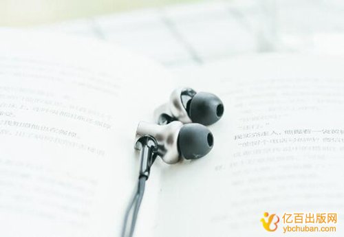 教材主编必须是副教授以上职称吗