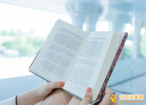 教材下书号后还能加副主编吗