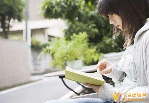 英语教材如何找省级出版社出书