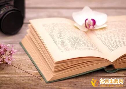 教材没有出版号评职称加几分
