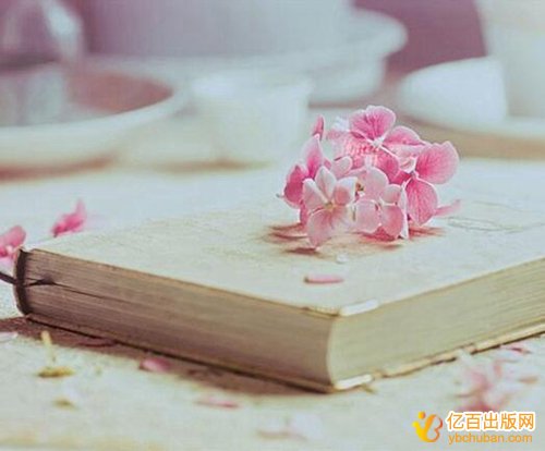 教辅材料怎么出版