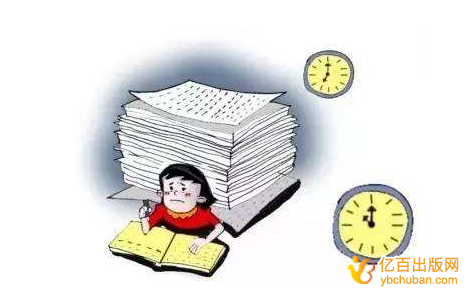 中小学教师如何研读教材