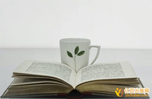 出书怎样联系香港出版社