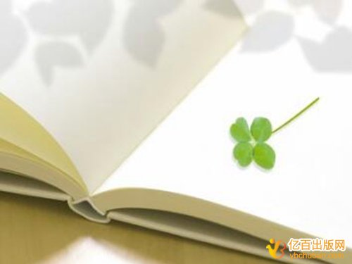 ԷѳһӰҪǮ