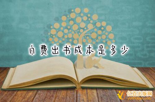 ԷѳһҪǮ