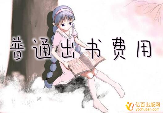 ͨǶǮ