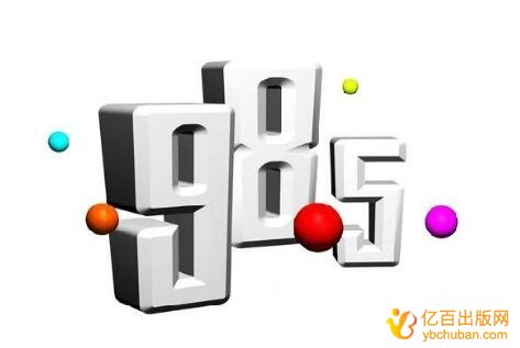 985211ѧù